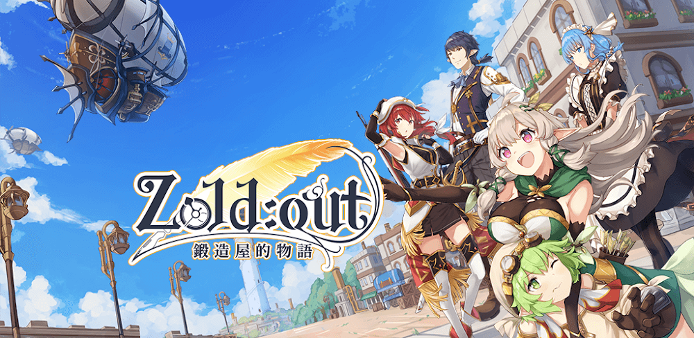 Cover Image of Zoldout v00.17.08 MOD APK (Damage/Defense Multiplier)